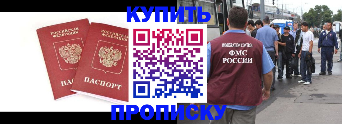 форма 3 в Карачаево-Черкесии
